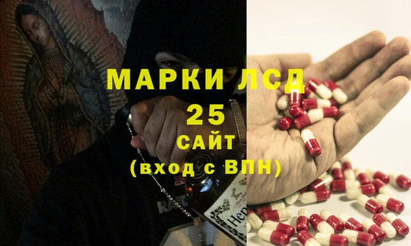 хмурый Богданович